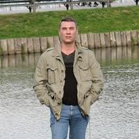 Отзыв от Сергей - виза ДТВ